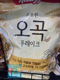 Ngũ Cốc Ăn Liền Kelloggs Hàn Quốc 570g/ 켈로그) 오곡 푸레이크 570G