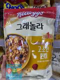 Ngũ Cốc Granola Gạo Lứt Brown Rice Granola Kelloggs Hàn Quốc Gói 500g/ 켈로그) 현미 그레놀라 500G