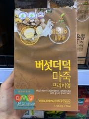 Nước Trà Lúa Mạch Đen Black Bori Jinro 1.5L/진로)블랙 보리 1.5L