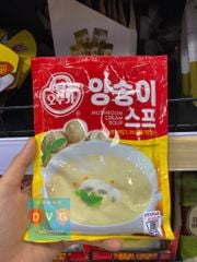 Mì Ăn Liền Shinramen Nongshim tô lớn 114g