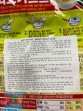 Bột Súp Thịt Bò Ăn Liền Ottogi Hàn Quốc Gói 80g / 오뚜기) 쇠고기스프 80G