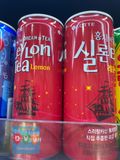 Trà Ceylon Vị Chanh Lotte Hàn Quốc Lon 240 ML / 롯데칠성) 실론티 240ML