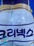 Giấy Vệ Sinh 3 Lớp Ultraclean  Kleenex Yuhan Hàn Quốc / 유한킴벌리) 크리넥스 3겹 울트라클린 30M-30롤