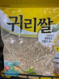 Gạo Yến Mạch Nguyên Hạt Taesannongsan Hàn Quốc 800g / 태산농산) 귀리쌀 800G