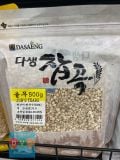 Hạt Ý Dĩ Daesang Hàn Quốc Gói 500g / 다생유통) 율무 500G