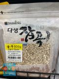 Hạt Ý Dĩ Daesang Hàn Quốc Gói 500g / 다생유통) 율무 500G