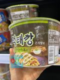 Mì Bát Lớn Moektaekang Vị Ớt Xanh Mayo Nongshim Hàn Quốc 118G / 농심) 먹태깡 큰사발면 청양마요맛 118G