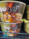 Mì Jjapaguri Angry Vị Cay Bát Lớn Nongshim Hàn Quốc 108g / 농심) 앵그리짜파구리큰사발면 108G