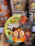 Mì Jjapaguri Angry Vị Cay Bát Lớn Nongshim Hàn Quốc 108g / 농심) 앵그리짜파구리큰사발면 108G