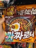 Mì Trộn Tương Đen Jjajjaroni Samyang Hàn Quốc Gói 140g / 삼양) 짜짜로니 140G