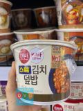 Cơm Hộp Ăn Liền Thịt Lợn Kimchi CJ Hàn Quốc 251G/ CJ) 햇반컵반(스팸김치덮밥) 251G