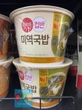 Cơm Hộp Ăn Liền- Canh Rong Biển CJ Hàn Quốc 167G / CJ) 컵반 미역국밥 167G