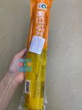 Củ Cải Vàng Muối Nguyên Cây Jongga Daesang Hàn Quốc 550g / 종가집) 우리가족 통 단무지 550G