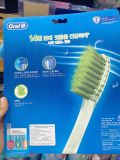 Set 6 Chiếc Bàn Chải Đánh Răng Oral B Chăm Sóc Nướu P&G Korea Hàn Quốc / 삼영) 오랄비 초미세모 잇몸전문케어 6입