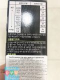 Thuốc Nhuộm Tóc Màu Đen 2N Miseenscene Amorepacific Hàn Quốc 80G ( 40g x 2)/ 삼영) 미쟝센 쉽고빠른거품염색 2N흑색 80G