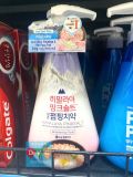 Kem Đánh Răng Bamboo Salt Himalaya PinkSalt Hương Bạc Hà Trắng Răng LG Hàn Quốc 285g