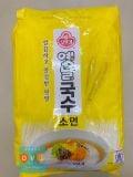 Mì Phở Sợi Nhỏ Ottogi hàn Quốc Gói 3KG / 오뚜기) 옛날국수소면 3KG