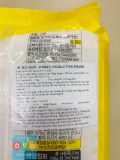 Mì Phở Sợi Nhỏ Ottogi hàn Quốc Gói 3KG / 오뚜기) 옛날국수소면 3KG