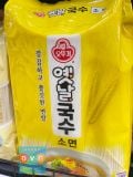 Mì Phở Sợi Nhỏ Ottogi hàn Quốc Gói 3KG / 오뚜기) 옛날국수소면 3KG