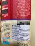 Mì Sợi Nhỏ ( Mì Khô Cọng Nhỏ) Beksul CJ Hàn Quốc 500G / CJ)백설제일제면소 소면 500G