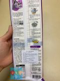 Mì Sợi Nhỏ Chilkab Hàn Quốc 400g/ 칠갑수연소면