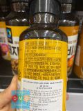 Sốt Tẩm Ướp Sườn Lợn ( Heo) Daesang Hàn Quốc 500G / 대상) 돼지갈비양념 500G