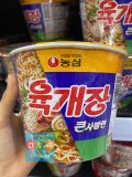 Mì Bò Yukechang Bát Lớn Nongshim Hàn Quốc 110G / 농심) 육개장 큰사발 110G