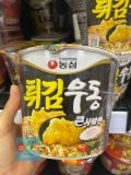 Mì Udon Chiên Bát Lớn Nongshim Hàn Quốc 111G / 농심) 튀김우동 큰사발 111G