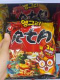 Mì Angry Nuguri Cay Nongshim Hàn Quốc Gói 121G /  농심) 앵그리너구 121G