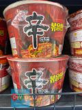 Mì Shin Xào Khô Nongshim Hàn Quốc Bát Lớn 103G  / 신라면 볶음면 큰사발 103G