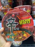 Mì Shin Xào Khô Nongshim Hàn Quốc Bát Lớn 103G  / 신라면 볶음면 큰사발 103G