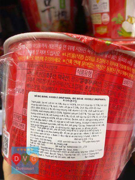 Mì Mupama New Nongshim Hàn Quốc Bát Lớn 112G / 농심) 무파마 큰사발 112G – dovumart