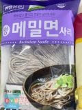 Sợi Mì Lúa Mạch Tươi 칠갑농산 Hàn Quốc 360G / 칠갑농산) 생메밀면사리 360G