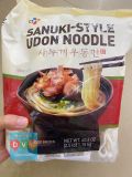 Mì Sanuki Udon 230G*5 (US)/CJ) Hàn Quốc 사누끼우동면230g*5