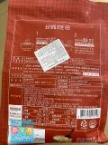 Mì Phở Nước Hạt Vừng Xay 칠갑농산 Hàn Quốc 407g/ 칠갑농산)들깨칼국수