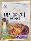 Mì Ý Ăn Liền Bologna Spaghetti 2 Phần Ăn CJ Hàn Quốc 625g/볼로냐스파게티2인625G/냉장