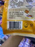 Mì Ý Ăn Liền Bologna Spaghetti 2 Phần Ăn CJ Hàn Quốc 625g/볼로냐스파게티2인625G/냉장