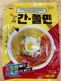 Mì Trộn Nadeuri Xì Dầu 나드리푸드 Hàn Quốc Gói 514G / 나드리푸드) 나드리 간-쫄면 514G