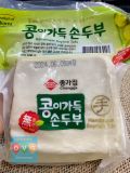 Đậu Phụ Handmade Soyrich Daesang Hàn Quốc 300g/대상) 종가집 콩이가득 손두부 300g