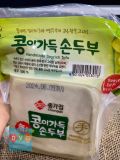 Đậu Phụ Handmade Soyrich Daesang Hàn Quốc 300g/대상) 종가집 콩이가득 손두부 300g