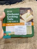 Đậu Phụ Dùng Nấu Canh Cooking Tofu Ourhome Hàn Quốc Hộp 340g / 아워홈) 즐거운요리두부 찌개용 340G
