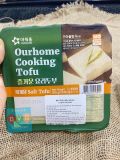 Đậu Phụ Dùng Nấu Canh Cooking Tofu Ourhome Hàn Quốc Hộp 340g / 아워홈) 즐거운요리두부 찌개용 340G