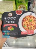 Mì Spaghetti Pomodoro Wooyang Hàn Quốc Hộp 300g/우양)뽀모도로 스파게티
