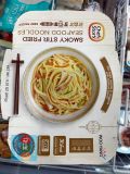 Mì Xào Hải Sản Ăn Liền Wooyang Hàn Quốc Hộp 265g / 우양냉동) 백볶음 짬뽕면 265