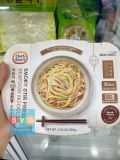 Mì Xào Hải Sản Ăn Liền Wooyang Hàn Quốc Hộp 265g / 우양냉동) 백볶음 짬뽕면 265