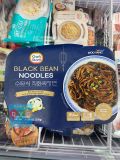 Mì Tương Đen Ăn Liền Kiểu Thủ Công Làm Bằng Tay Wooyang Hàn Quốc Hộp 330g/우양)수타식직화짜장면