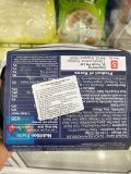Mì Tương Đen Ăn Liền Kiểu Thủ Công Làm Bằng Tay Wooyang Hàn Quốc Hộp 330g/우양)수타식직화짜장면