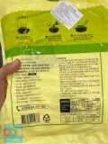 Mì Tươi Cắt Sợi To Chilkab Hàn Quốc 1.5Kg / 칠갑농산) 복조리 생칼국수 (식자재용) 1.5KG