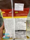 Mì Tươi Sắt Sợi Chilkab Hàn Quốc Gói 400g /아소미 생생칼국수