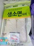 Mì Tươi Cắt Sợi Nhỏ Chilkab Hàn Quốc 360G / 칠갑농산) 면발장인 생소면사리 360G
